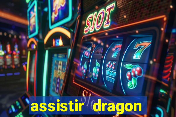 assistir dragon ball super super heroes dublado